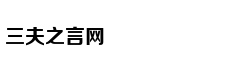 世界最大跨度无砟轨道高铁桥在皖合龙